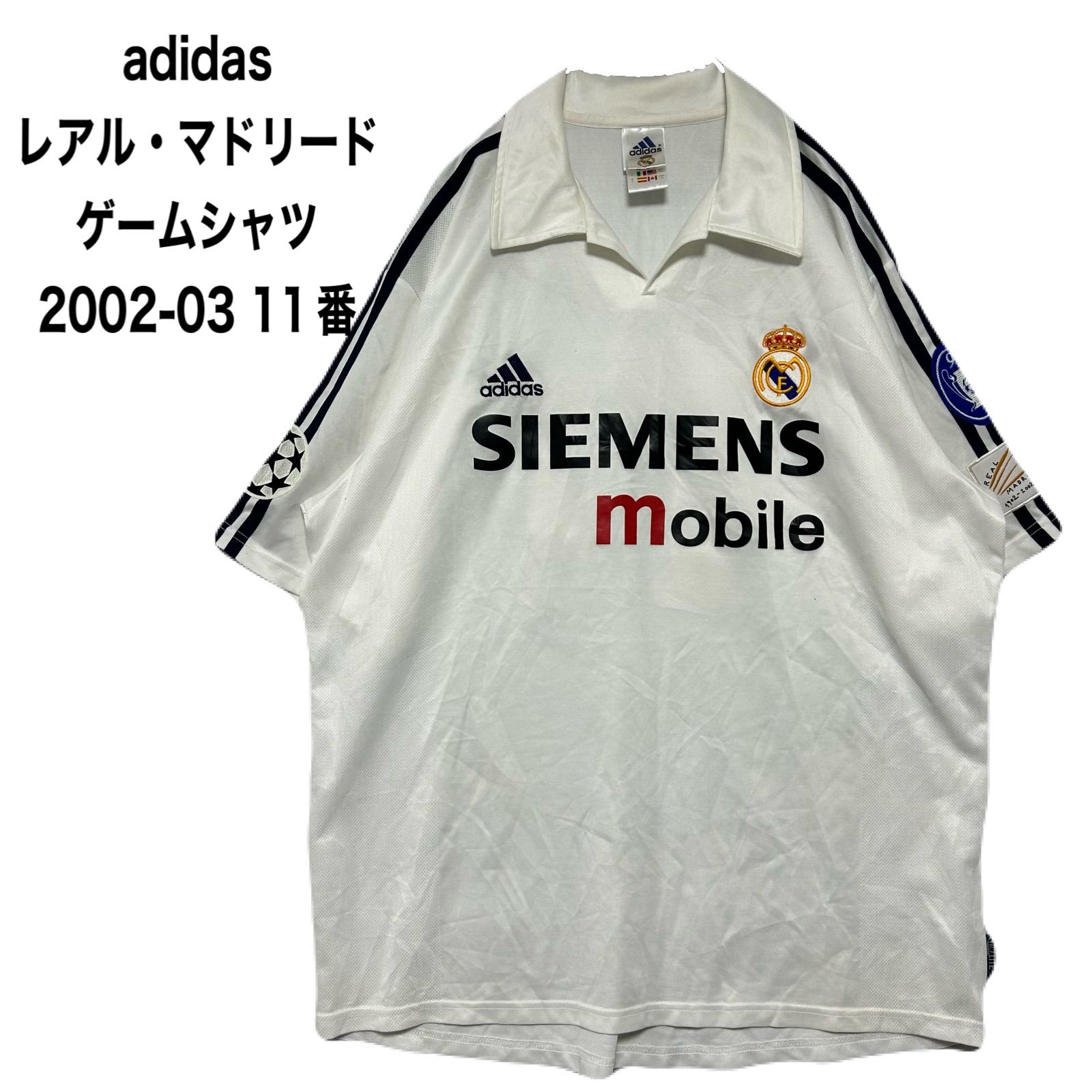 adidas アディダス レアル・マドリード ゲームシャツ 2002-03 11番 ポルトガル製 100周年記念パッチ