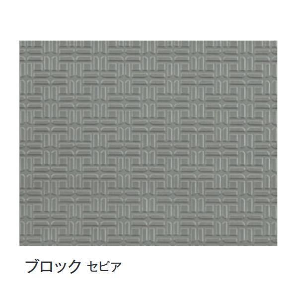 富双合成 ビニールマット(置き敷き専用) 約92cm幅×20m巻 ブロック(セピア)