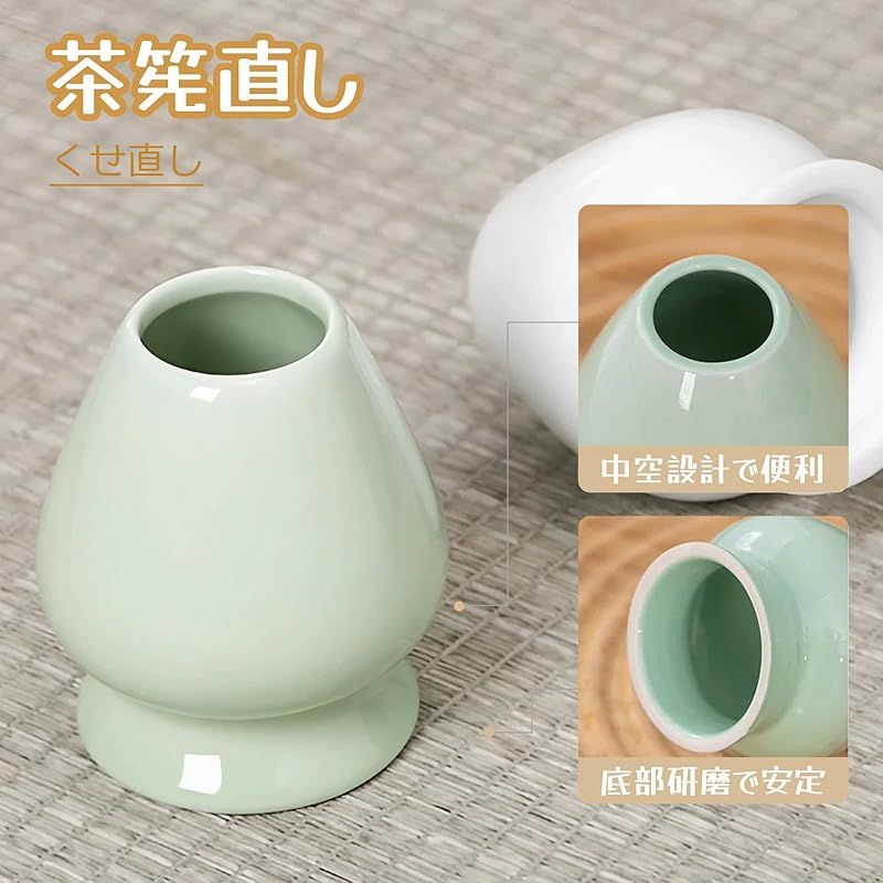 一葉一会 抹茶 セット 茶道 2点セット 竹製 茶筅 茶せん 百本立・茶筅