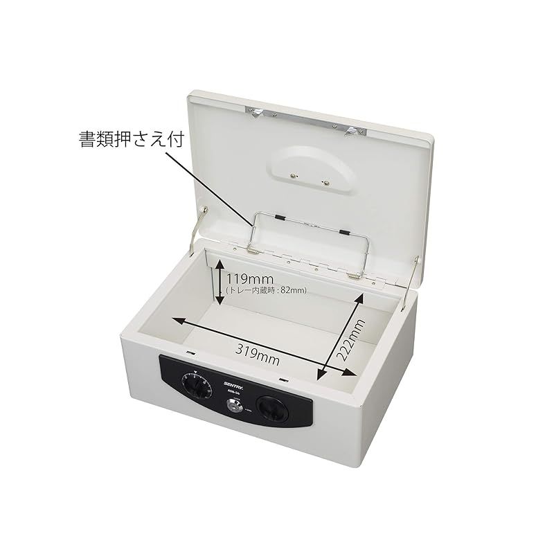 Sentry(セントリー) SENTRY金庫 手提げ金庫 小型 キャッシュボックス 収納ボックス 鍵付き A4 ダイヤル＋キーロック コインケース ワンタッチオープン ライトグレー ASB-36 0