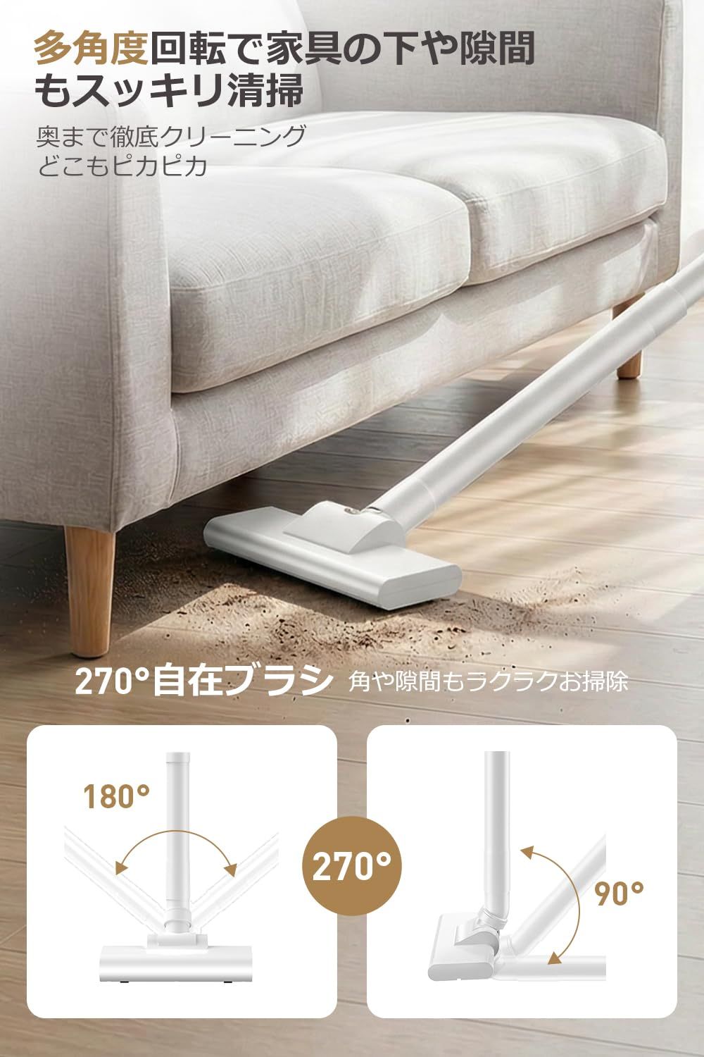 コードレス掃除機28000Pa強力吸引B8軽量スティッククリーナー2WAY200W