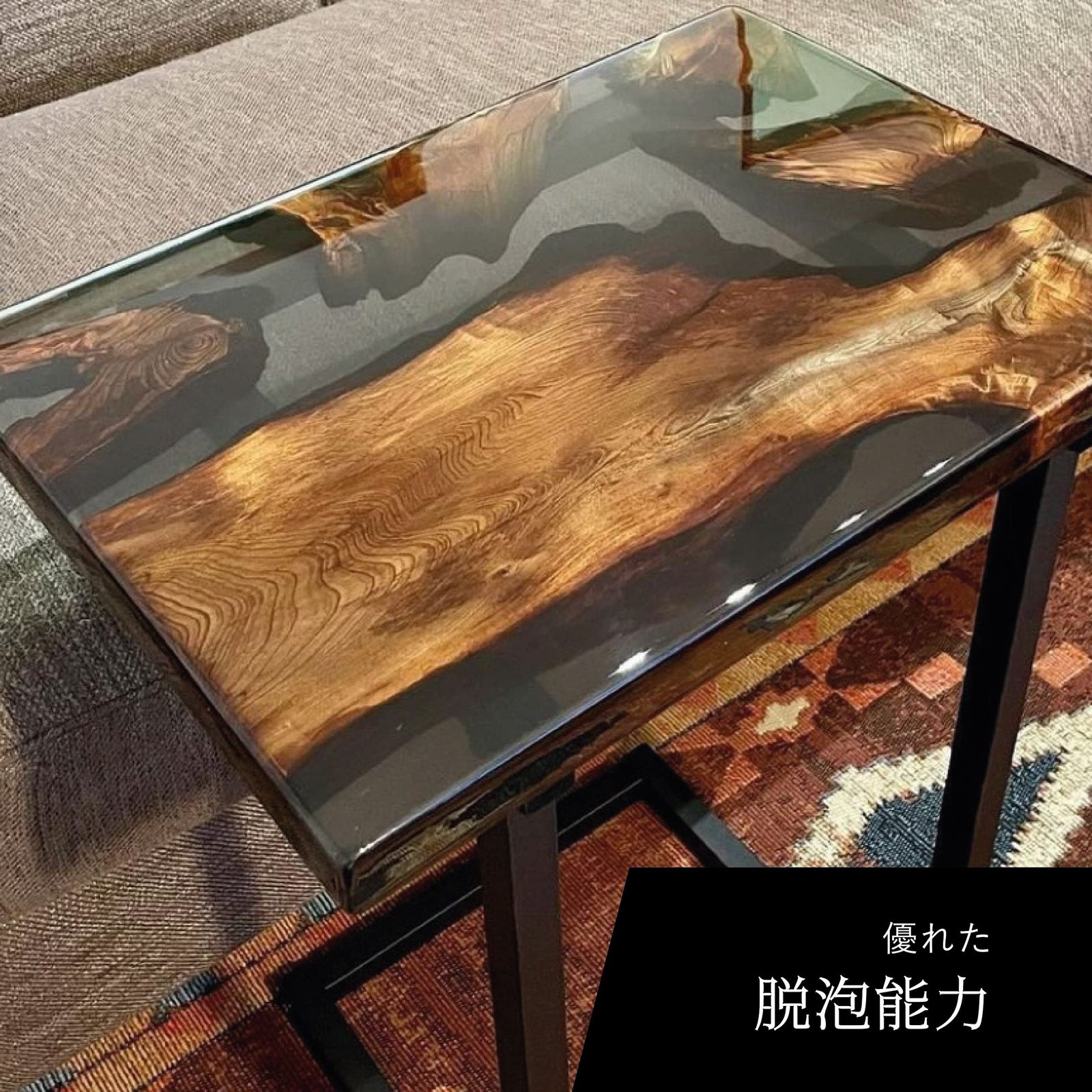 クラフト用フローレスレジン 低粘度＋中速硬化 立体作品用エポキシ樹脂 2液性レジン エポキシレジン (4kg) 1