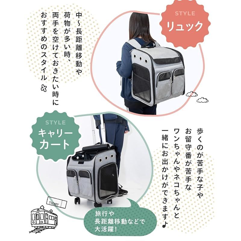 ペットファン ペットキャリーカート キャリーバッグ 犬 猫 ペットキャリーリュック ペットバッグ ペットキャリーケース ペットキャリーバッグ キャスター付き 3way 飛び出し防止 軽量 バック 病院 通院 防災 災害 避難 旅行 (ブラウン) PET F 0 ペットファン ペットキャリーカート キャリーバッグ 犬 猫 ペットキャリーリュック ペットバッグ ペットキャリーケース ペットキャリーバッグ キャスター付き 3way 飛び出し防止 軽量 バック 病院 通院 防災 災害 避難 旅行 (ブラウン) PET F 0