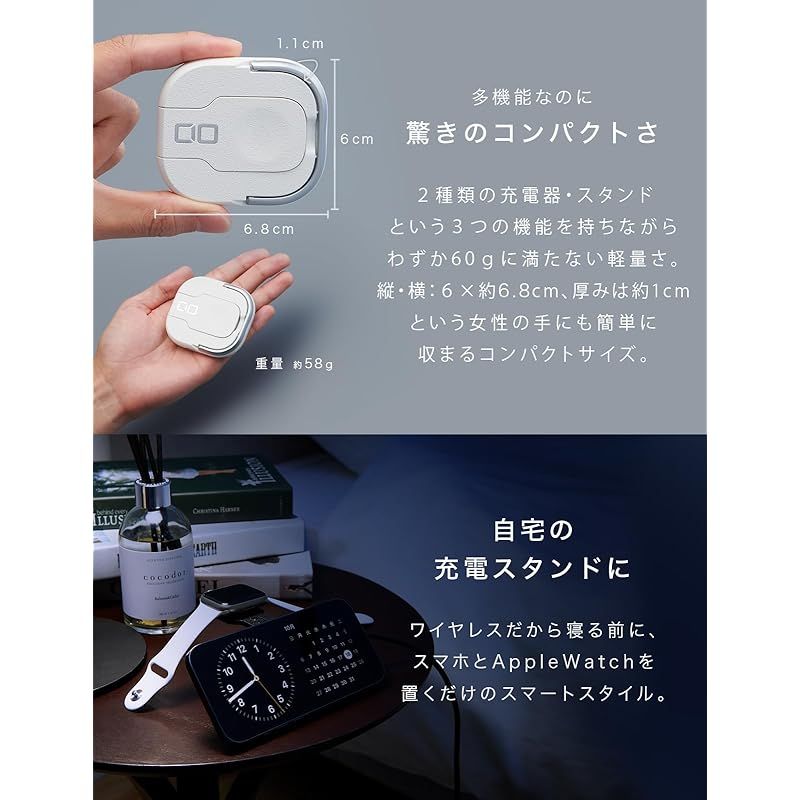 CIO NovaWave 3Way充電器 MagSafe対応 iPhone AirPods Watch - メルカリ