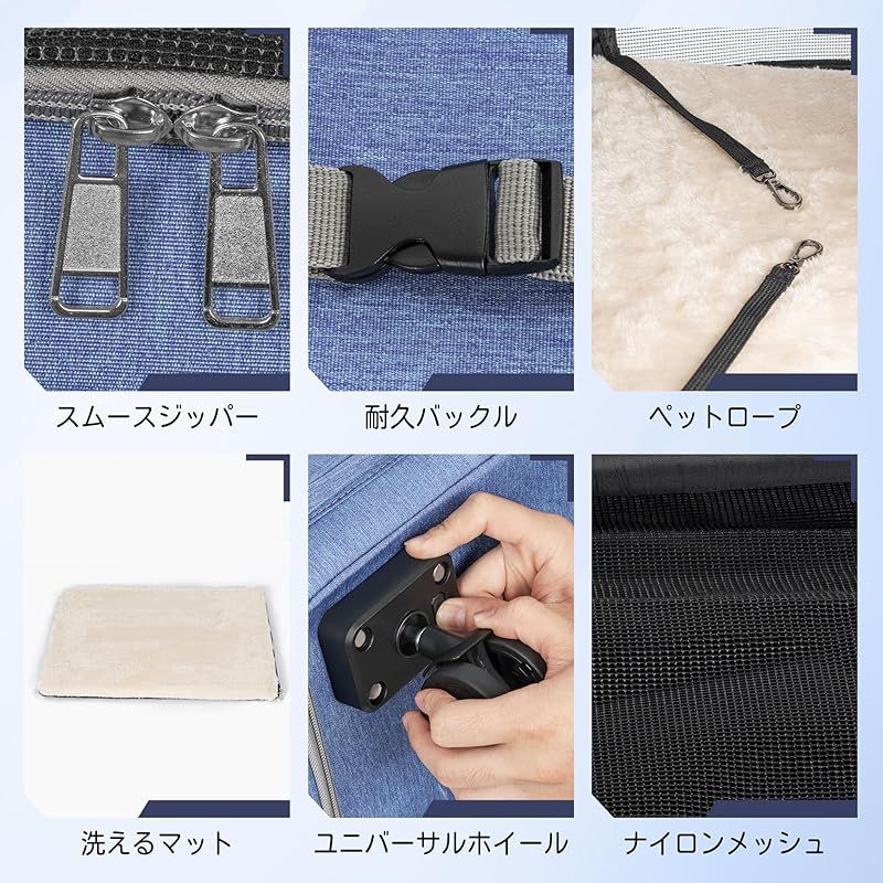 Rxakudedo ペットキャリー ペット用ベビーカー キャスター付きト用 猫キャリーバッグ 猫・小型犬用 4way キャスター付き手提げ 取り外し可能 ブルー 0 Rxakudedo ペットキャリー ペット用ベビーカー キャスター付きト用 猫キャリーバッグ 猫・小型犬用 4way キャスター付き手提げ 取り外し可能 ブルー 0