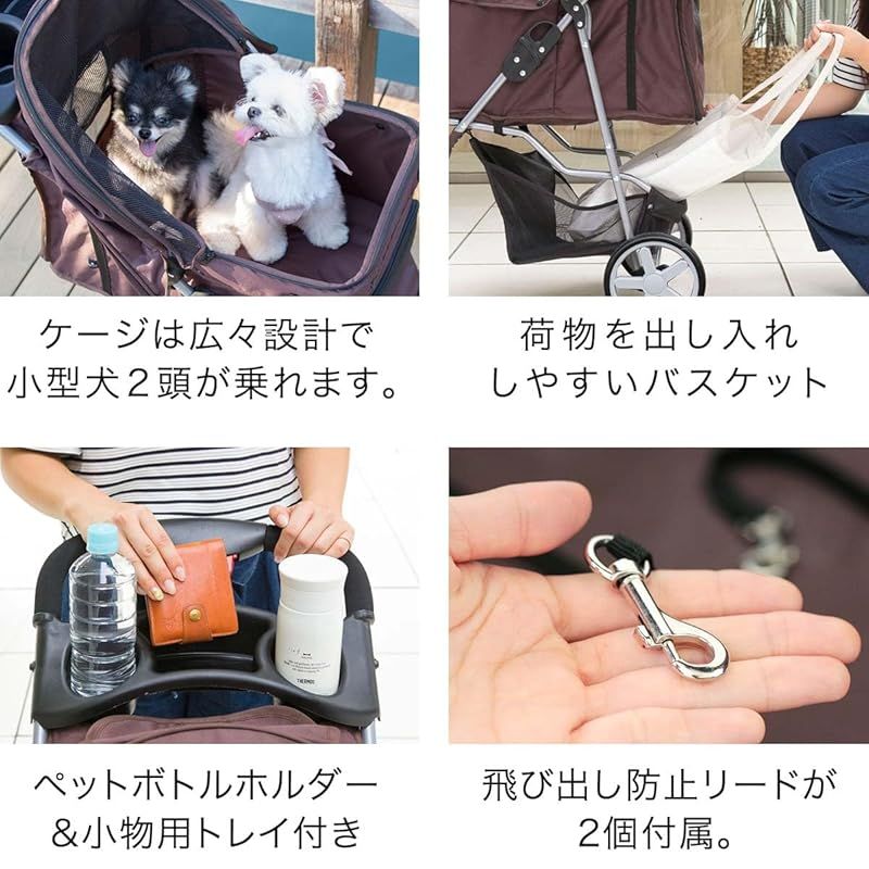 犬用品 ottostyle.jp 折りたたみ ペットカート 軽量 安全装置付 ドッグ