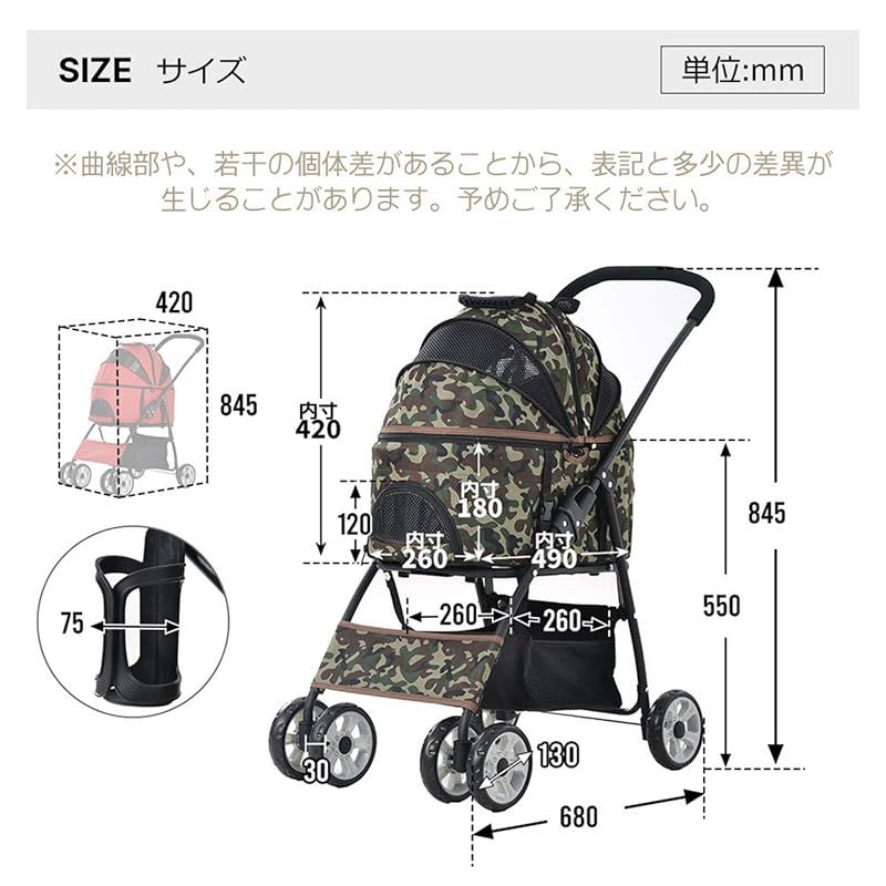 BTM ペットカート 犬用ベビーカー 猫バギー 分離式 取り外し可能 前輪360°回転 折りたたみ 多頭 小型犬 猫 軽量 組立簡単 工具不要 介護用 ドッグカート 犬 猫 動物 ペット用品 0 BTM ペットカート 犬用ベビーカー 猫バギー 分離式 取り外し可能 前輪360°回転 折りたたみ 多頭 小型犬 猫 軽量 組立簡単 工具不要 介護用 ドッグカート 犬 猫 動物 ペット用品 0