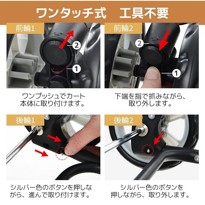 BTM ペットカート 犬用ベビーカー 猫バギー 分離式 取り外し可能 前輪360°回転 折りたたみ 多頭 小型犬 猫 軽量 組立簡単 工具不要 介護用 ドッグカート 犬 猫 動物 ペット用品 0 BTM ペットカート 犬用ベビーカー 猫バギー 分離式 取り外し可能 前輪360°回転 折りたたみ 多頭 小型犬 猫 軽量 組立簡単 工具不要 介護用 ドッグカート 犬 猫 動物 ペット用品 0