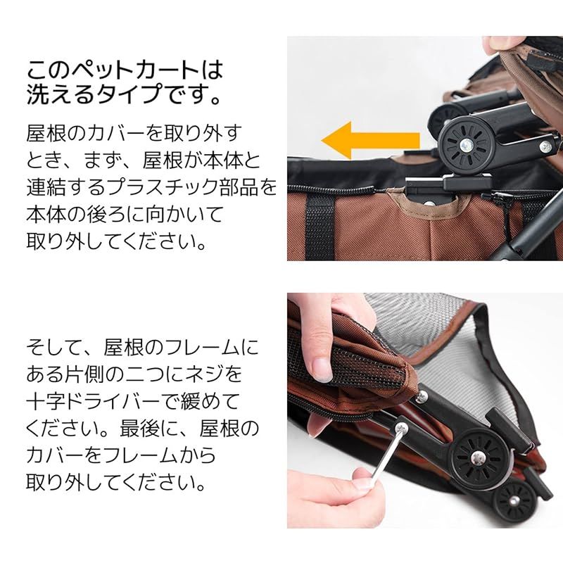 BTM ペットカート 犬用ベビーカー 猫バギー 分離式 取り外し可能 前輪360°回転 折りたたみ 多頭 小型犬 猫 軽量 組立簡単 工具不要 介護用 ドッグカート 犬 猫 動物 ペット用品 0 BTM ペットカート 犬用ベビーカー 猫バギー 分離式 取り外し可能 前輪360°回転 折りたたみ 多頭 小型犬 猫 軽量 組立簡単 工具不要 介護用 ドッグカート 犬 猫 動物 ペット用品 0
