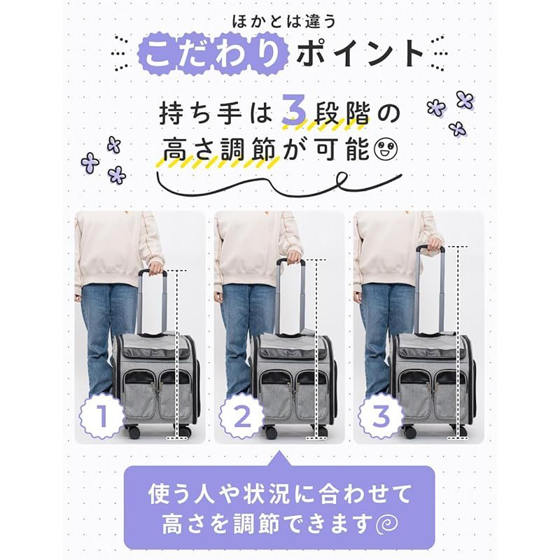 ペットファン ペットキャリーカート キャリーバッグ 犬 猫 ペットキャリーリュック ペットバッグ ペットキャリーケース ペットキャリーバッグ キャスター付き 3way 飛び出し防止 軽量 バック 病院 通院 防災 災害 避難 旅行 (ブラウン) PET F 0 ペットファン ペットキャリーカート キャリーバッグ 犬 猫 ペットキャリーリュック ペットバッグ ペットキャリーケース ペットキャリーバッグ キャスター付き 3way 飛び出し防止 軽量 バック 病院 通院 防災 災害 避難 旅行 (ブラウン) PET F 0