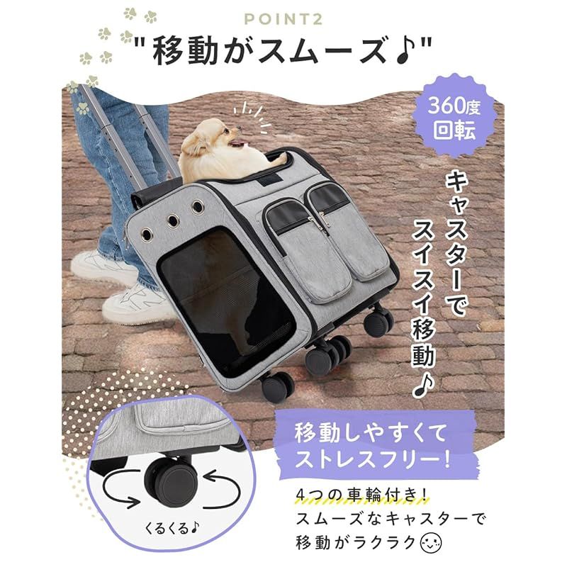 ペットファン ペットキャリーカート キャリーバッグ 犬 猫 ペットキャリーリュック ペットバッグ ペットキャリーケース ペットキャリーバッグ キャスター付き 3way 飛び出し防止 軽量 バック 病院 通院 防災 災害 避難 旅行 (ブラウン) PET F 0 ペットファン ペットキャリーカート キャリーバッグ 犬 猫 ペットキャリーリュック ペットバッグ ペットキャリーケース ペットキャリーバッグ キャスター付き 3way 飛び出し防止 軽量 バック 病院 通院 防災 災害 避難 旅行 (ブラウン) PET F 0