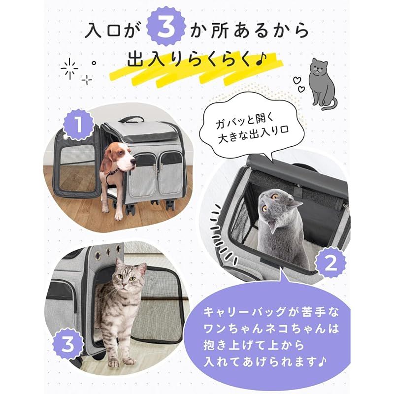 ペットファン ペットキャリーカート キャリーバッグ 犬 猫 ペットキャリーリュック ペットバッグ ペットキャリーケース ペットキャリーバッグ キャスター付き 3way 飛び出し防止 軽量 バック 病院 通院 防災 災害 避難 旅行 (ブラウン) PET F 0 ペットファン ペットキャリーカート キャリーバッグ 犬 猫 ペットキャリーリュック ペットバッグ ペットキャリーケース ペットキャリーバッグ キャスター付き 3way 飛び出し防止 軽量 バック 病院 通院 防災 災害 避難 旅行 (ブラウン) PET F 0
