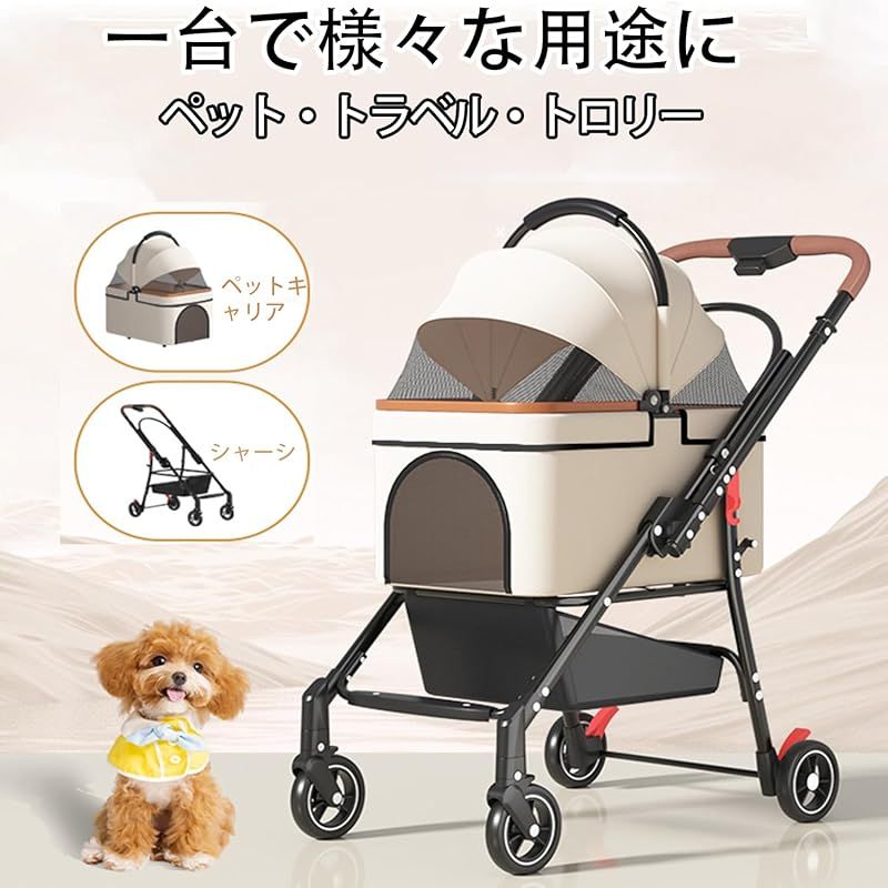 生活家電 【】東江物産 Langie 携帯型電子翻訳機(52ケ国語対応・Wi-Fi