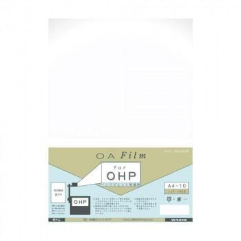 和紙のイシカワ インクジェット用OHPフィルム A4判 10枚入 5袋 IJF-1400A4-5P