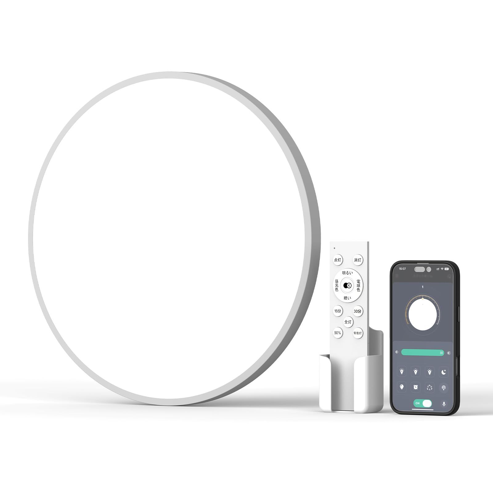 Coizabera」 LEDシーリングライト 12畳用 5900lm 調光調色 豆電球 