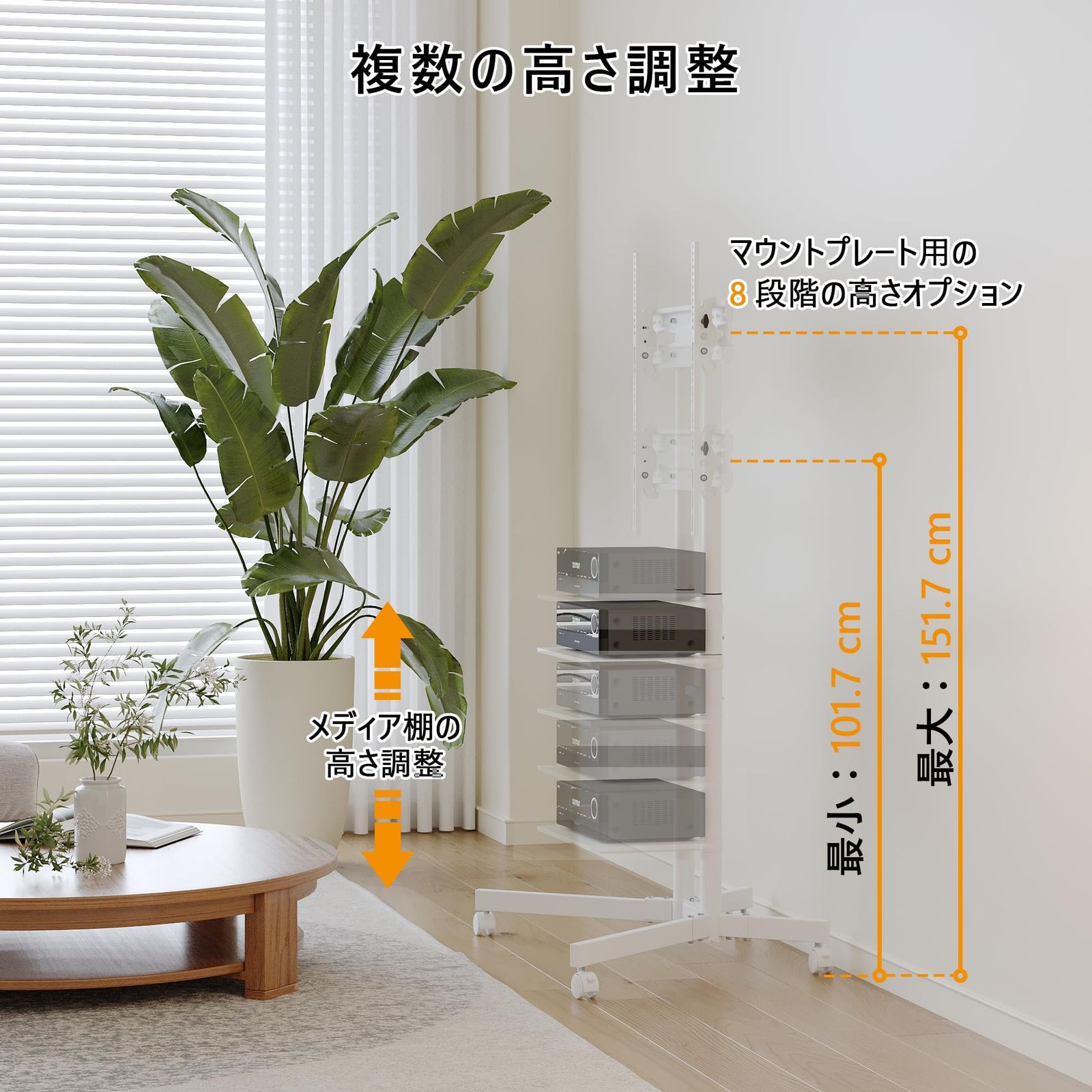 BONTEC テレビスタンド ハイタイプ 壁寄せテレビスタンド 32-85インチ 