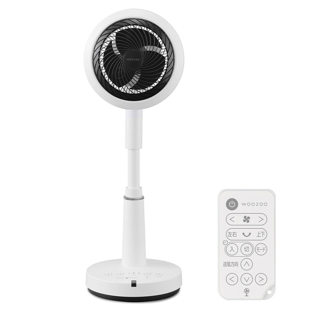 【Amazon.co.jp限定】洗える アイリスオーヤマ 扇風機 DCモーター 28畳 狙い撃ち送風 部屋干し 梅雨対策 節電 分解丸洗い 扇風機モード サーキュレーター扇風機 スタンドファン 上下左右 首振り リモコン付き AZSF-SDC15TEC-W 0