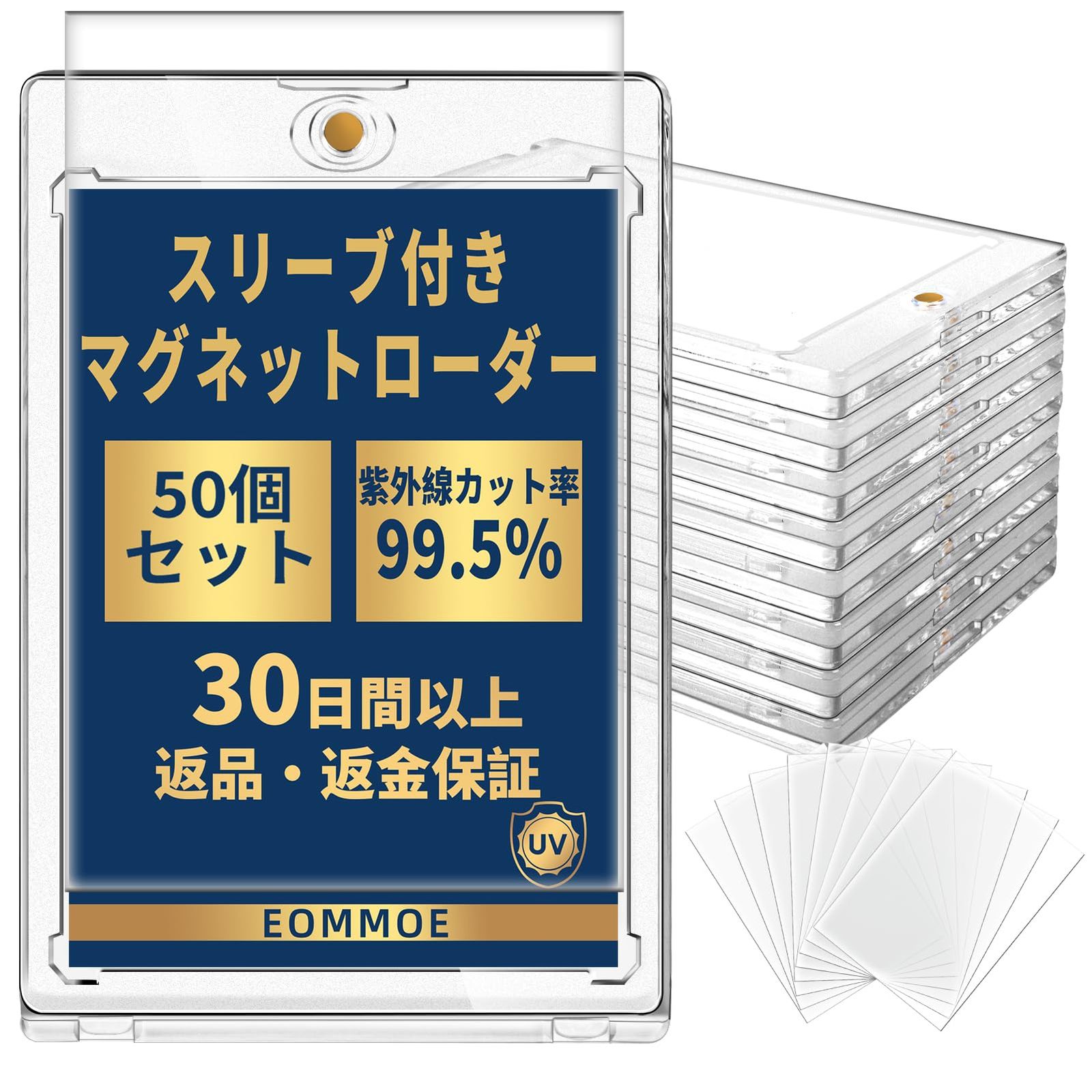 ∞*様 ポンチョを着たピカチュウ 名刺カード 非売品 特典
