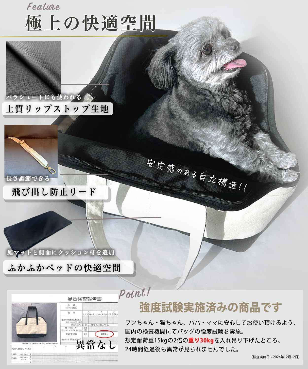dot. ペット キャリーバッグ 犬 猫 ペットキャリー トートバッグ 小型犬 帆布 生成り ショルダー 顔出し キャンバス 肩掛け バッグ キャリーケース 高耐久 リップストップ 犬用 猫用 小動物 パピー (生成り, M(40L x 20W x 30H 0 dot. ペット キャリーバッグ 犬 猫 ペットキャリー トートバッグ 小型犬 帆布 生成り ショルダー 顔出し キャンバス 肩掛け バッグ キャリーケース 高耐久 リップストップ 犬用 猫用 小動物 パピー (生成り, M(40L x 20W x 30H 0
