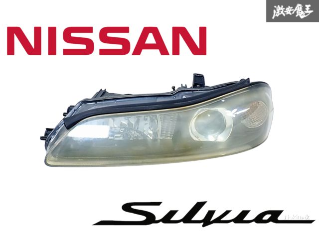 点灯OK】日産 純正 S15 シルビア スペックR HID キセノン ヘッドライト