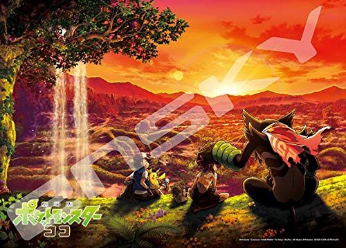新着商品 ジグソーパズル 劇場版ポケットモンスター ココ 500ピース