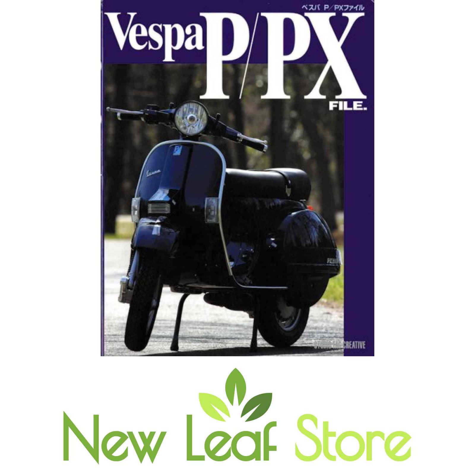 VESPA洋書+VESPA  FILEまとめて！ ベスパ FILE P⁄PX Vespa ファイル - P⁄PX P⁄PXファイル px 「ベスパ