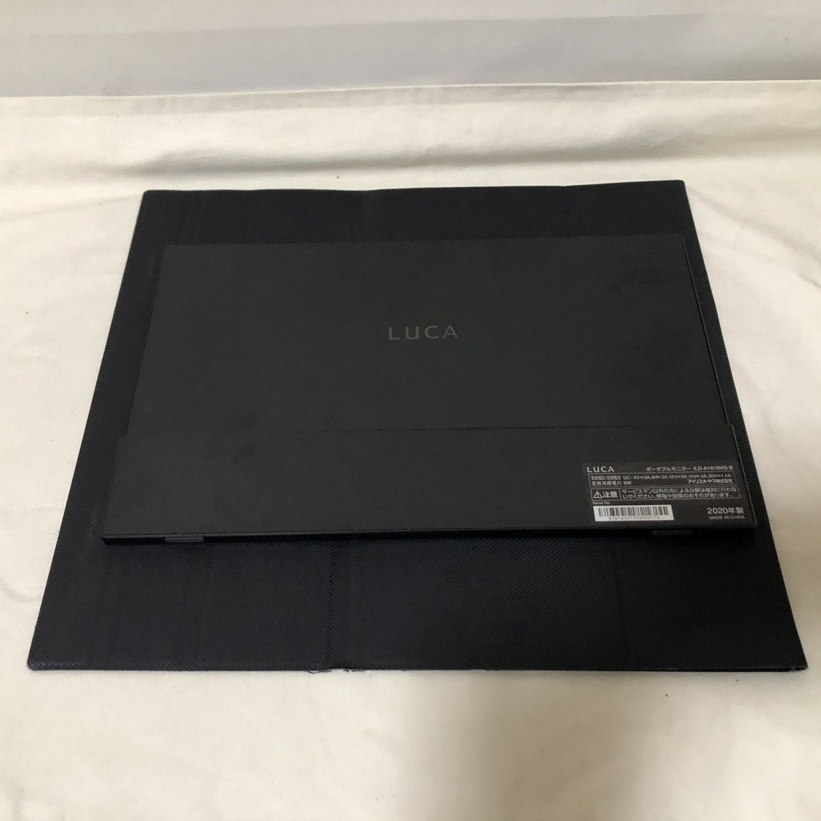 I319 LUCA ポータブルモニター ILD-A1616MS-B 15.6インチ アイリス