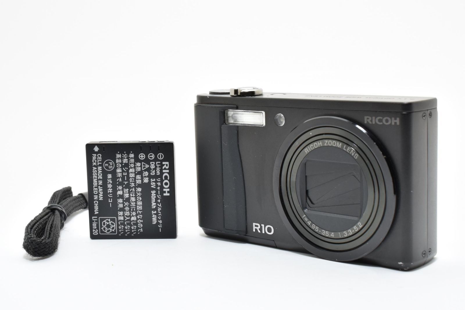 6861 【難あり品(ジャンク）】 Ricoh R10 Compact Digital Camera