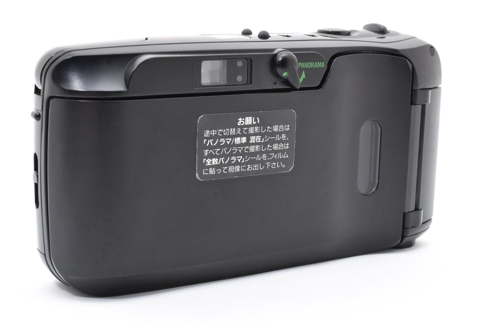 7397 【並品】 Olympus Μ Zoom Panorama 35mm Point & Shoot Film