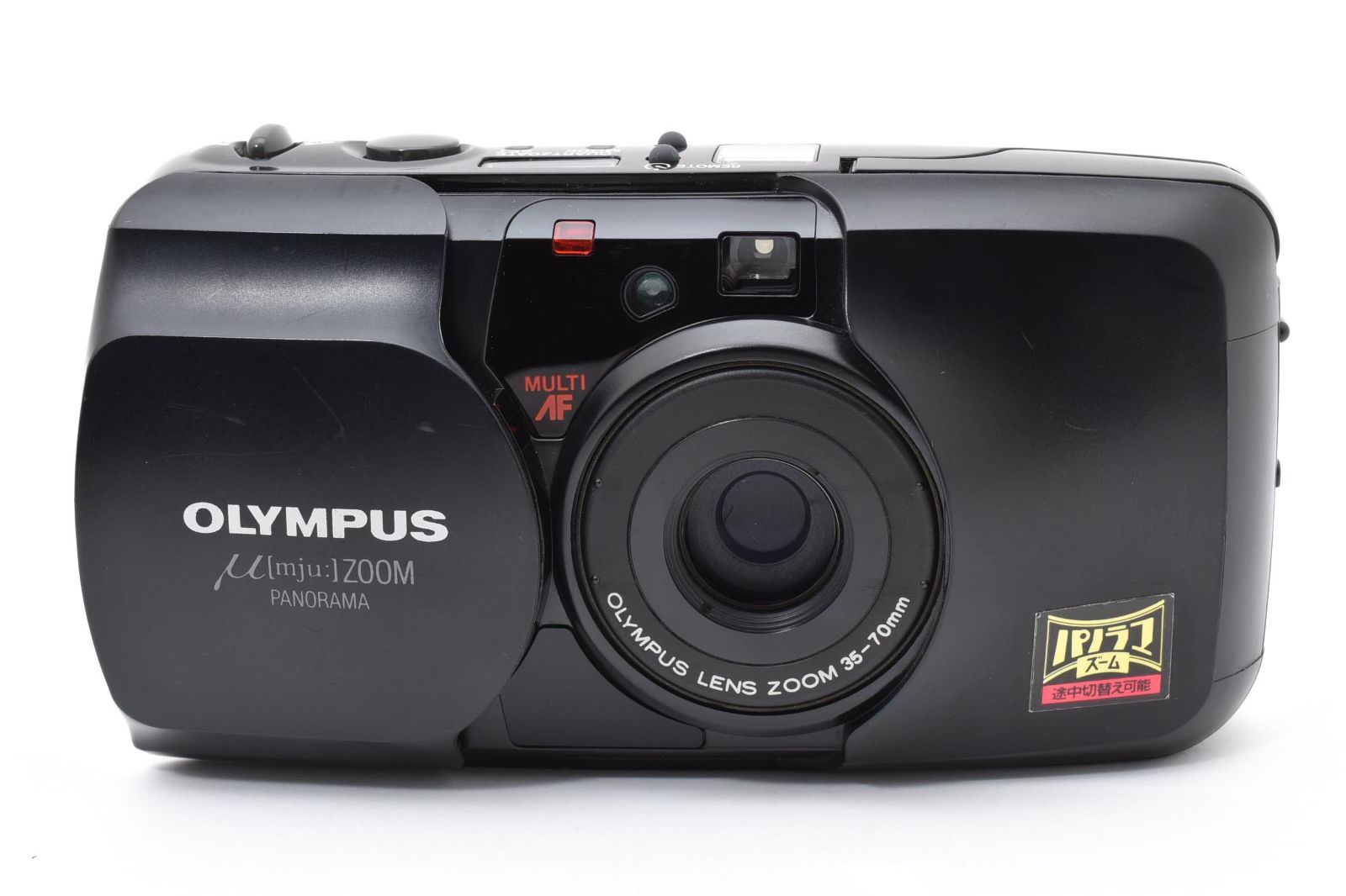 7397 【並品】 Olympus Μ Zoom Panorama 35mm Point & Shoot Film