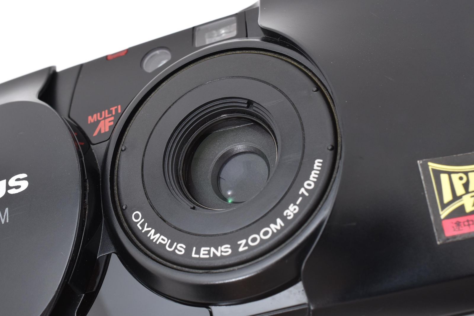 7397 【並品】 Olympus Μ Zoom Panorama 35mm Point & Shoot Film