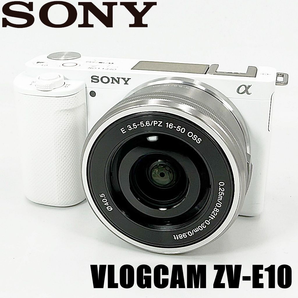 良品》SONY VLOGCAM ZV-E10 パワーズームレンズキット ZV-E10L B 