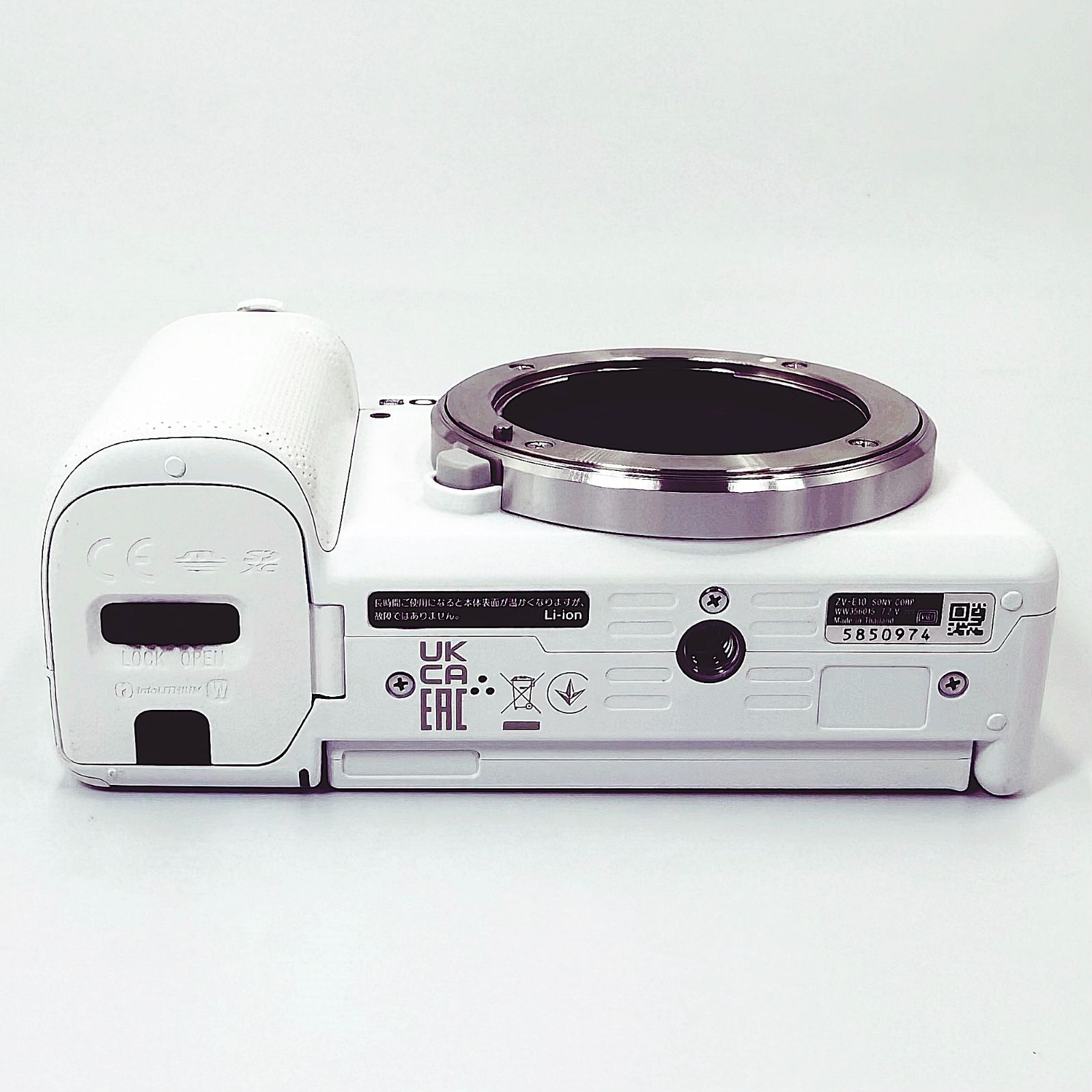 ソニー SONY VLOGCAM ZV-E10 パワーズームレンズキット ホワイト