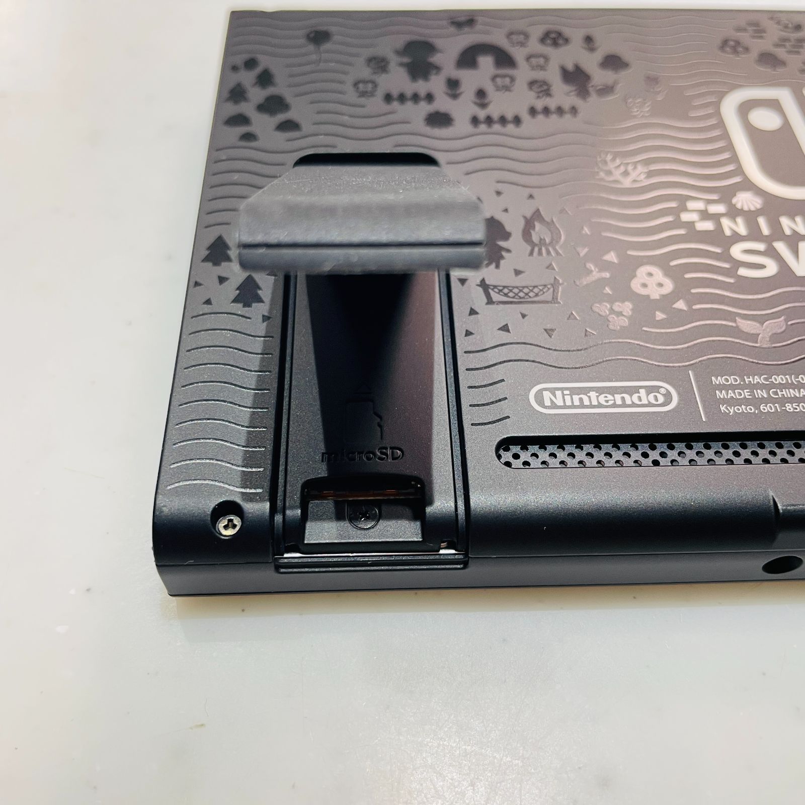 Nintendo Switch あつまれ どうぶつの森セット 2020年製 美品 本体