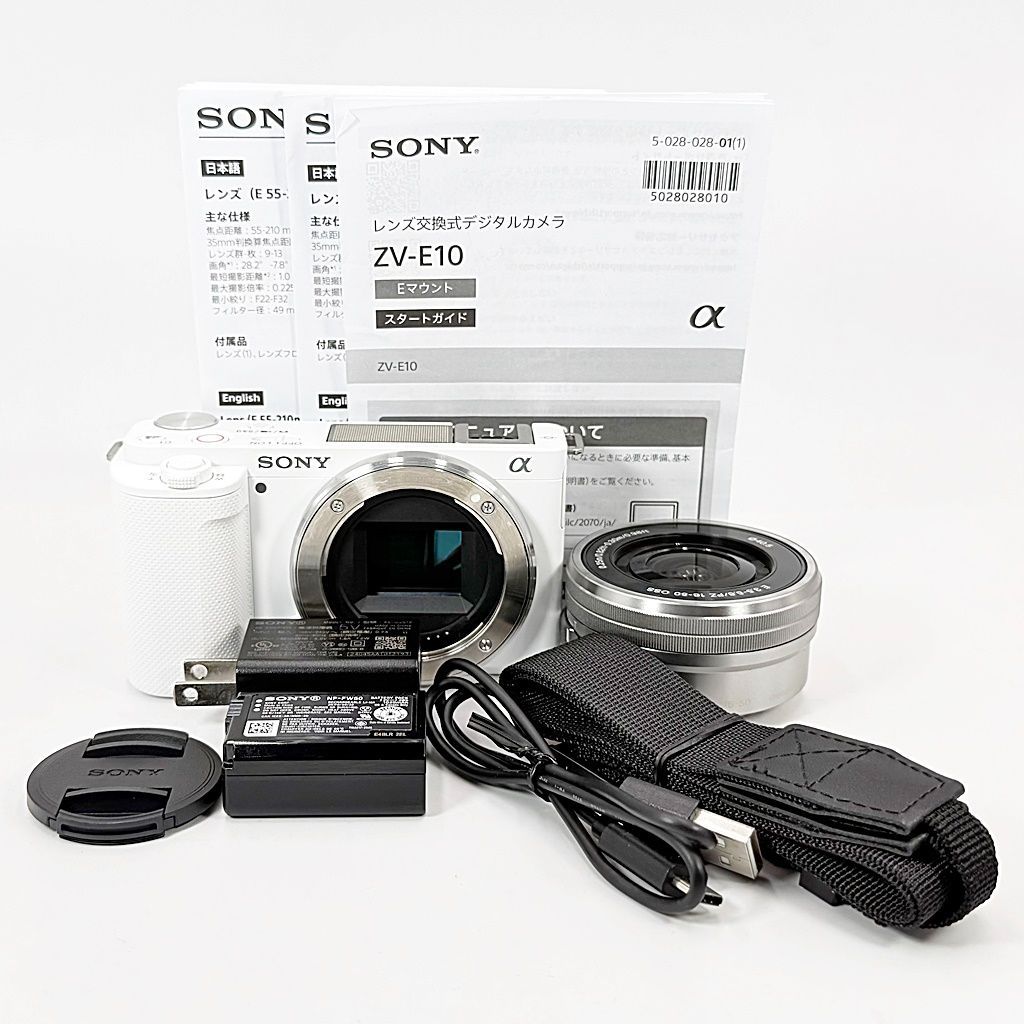 ソニー SONY VLOGCAM ZV-E10 パワーズームレンズキット ホワイト