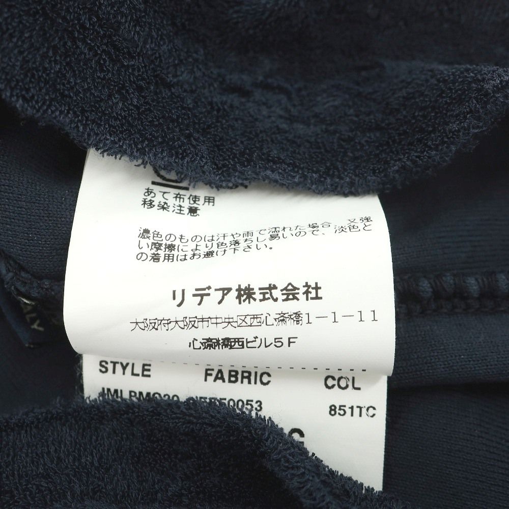 中古】ラルディーニ LARDINI コットン パイル スキッパー 半袖