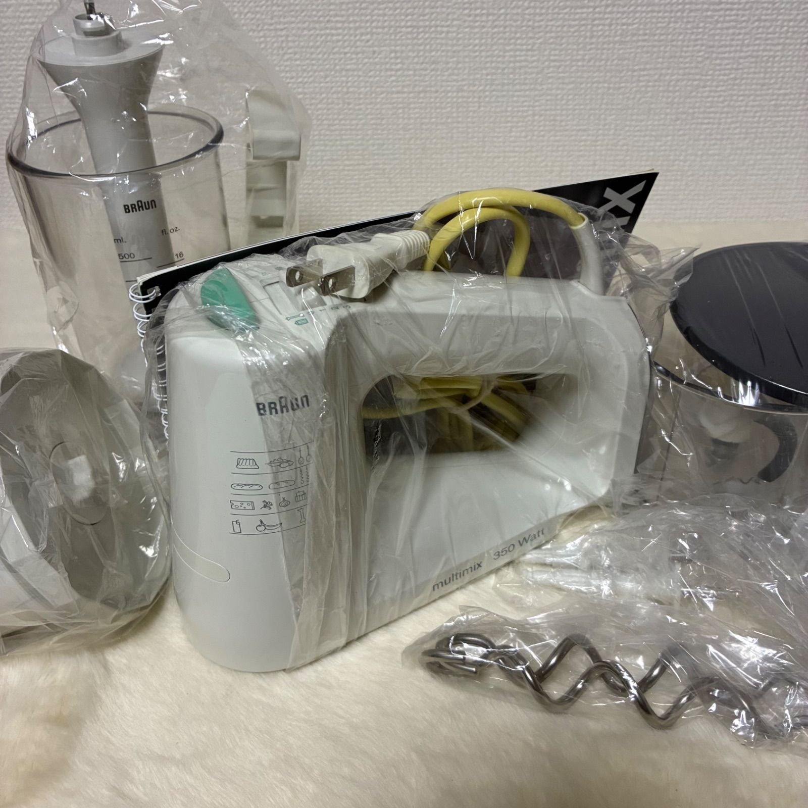 未使用品】ブラウン BRAUN マルチミックス M880 フードプロセッサー
