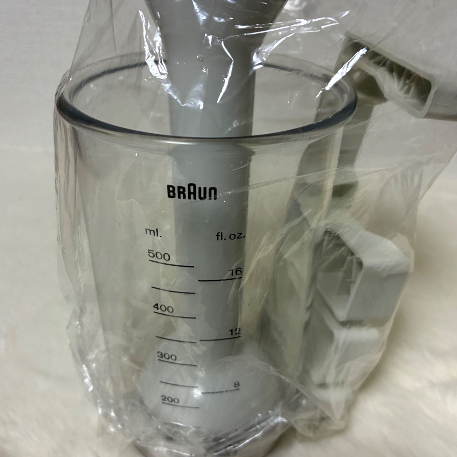 未使用品】ブラウン BRAUN マルチミックス M880 フードプロセッサー