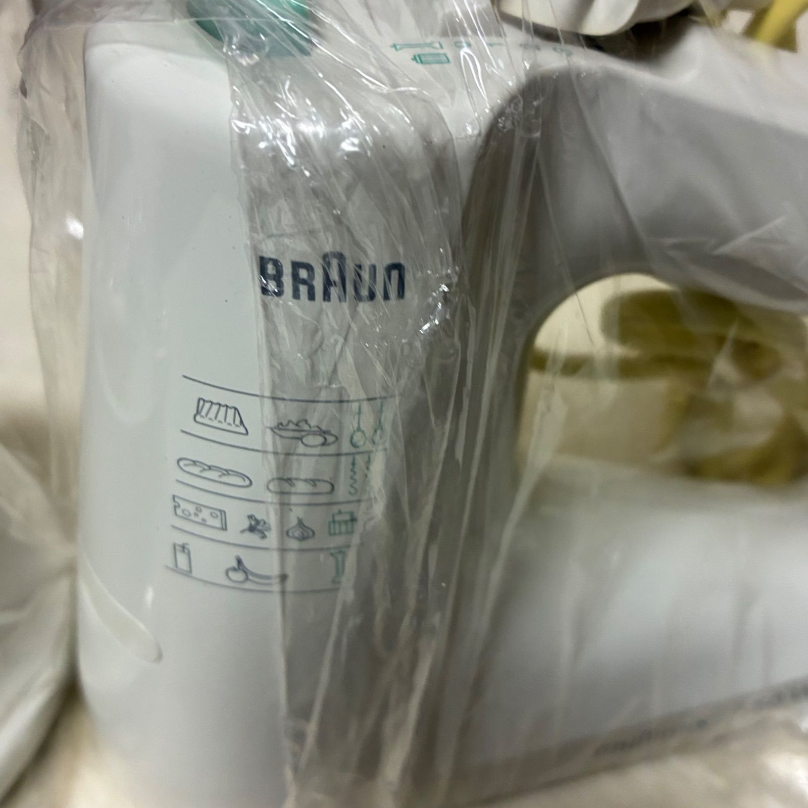 未使用品】ブラウン BRAUN マルチミックス M880 フードプロセッサー