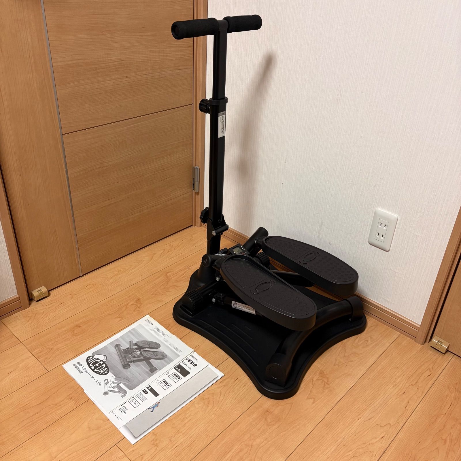 ナイスデイ NICE DAY 健康ステッパー 専用ハンドル付 ブラック 黒 