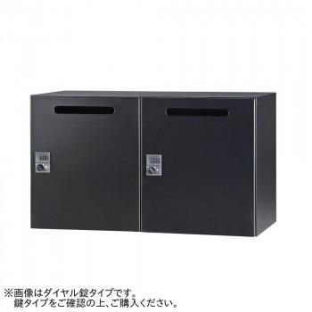 豊國工業 パーソナルロッカー(2列1段)H525 IC錠 開口付 棚板付 ブラック HOS-PCAT5252X-B CN-10色(ブラック)