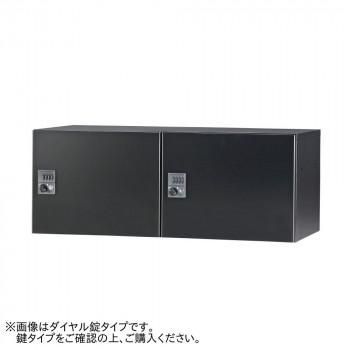 豊國工業 パーソナルロッカー(2列1段)H350 IC錠 ブラック HOS-PC3502X-B CN-10色(ブラック)