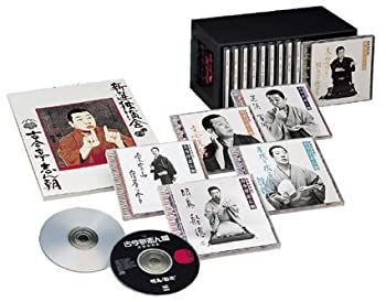 オ*ン様 古今亭志ん朝 独演会CDフルセット 中古】［CD］古今亭志ん朝 新選独演会 - メルカリ
