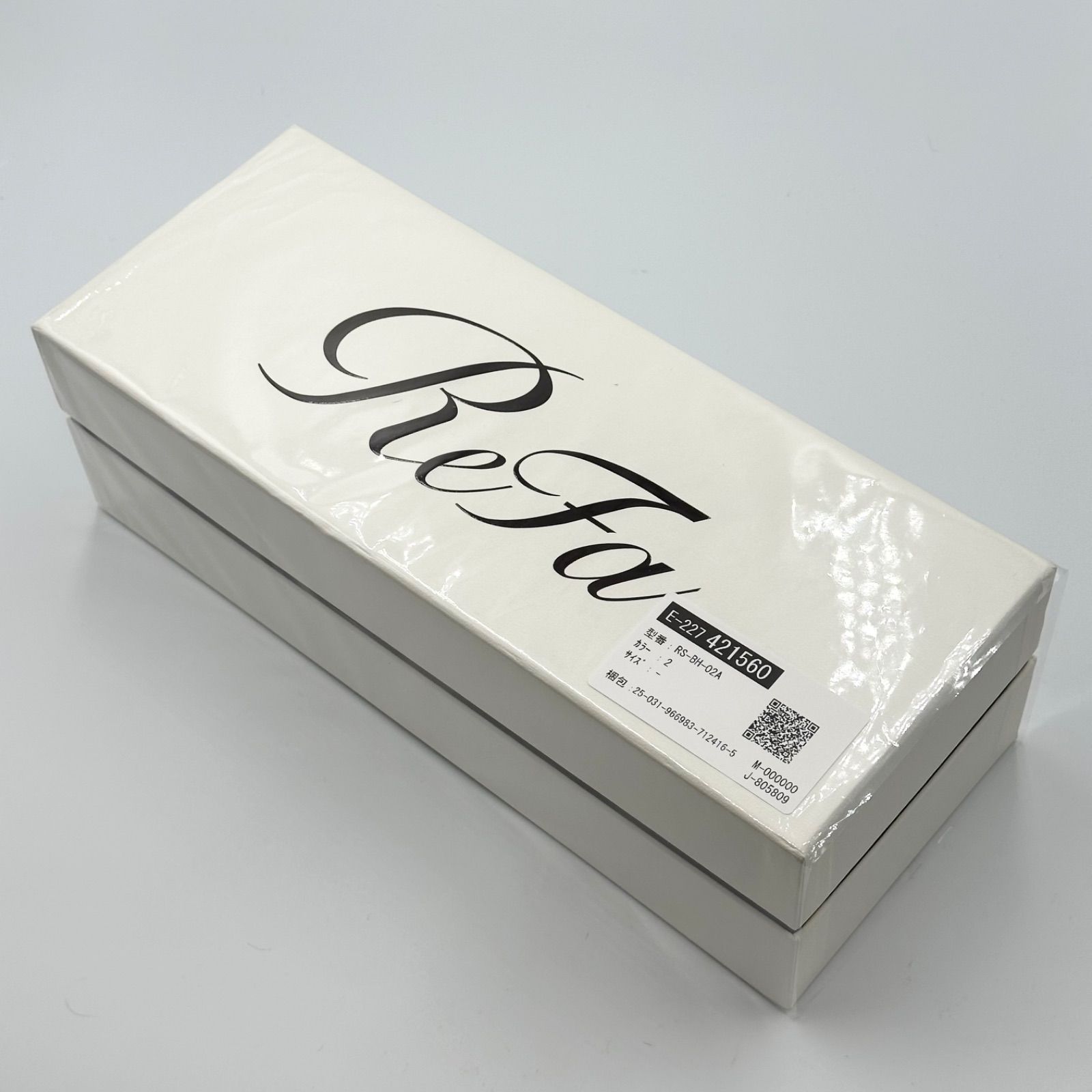 ReFa リファ ファインバブルU シャワーヘッド ホワイト 正規品 【24時間以内発送･未使用品✨️】