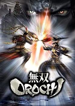無双OROCHI スーパープレミアムパック 中古】無双OROCHI スーパープレミアムパック - メルカリ