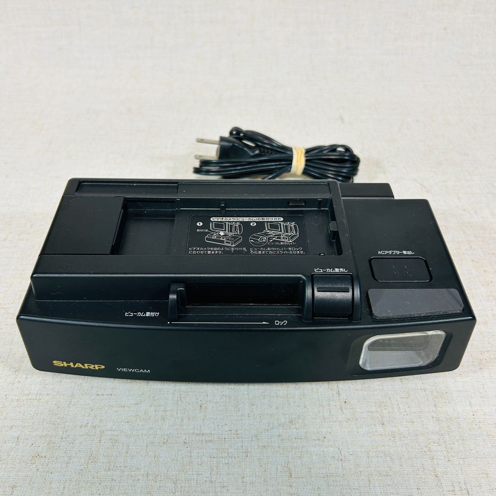 ジャンク】SHARP シャープ Hi8 8mmビデオカメラ ビューカム VL-HL50