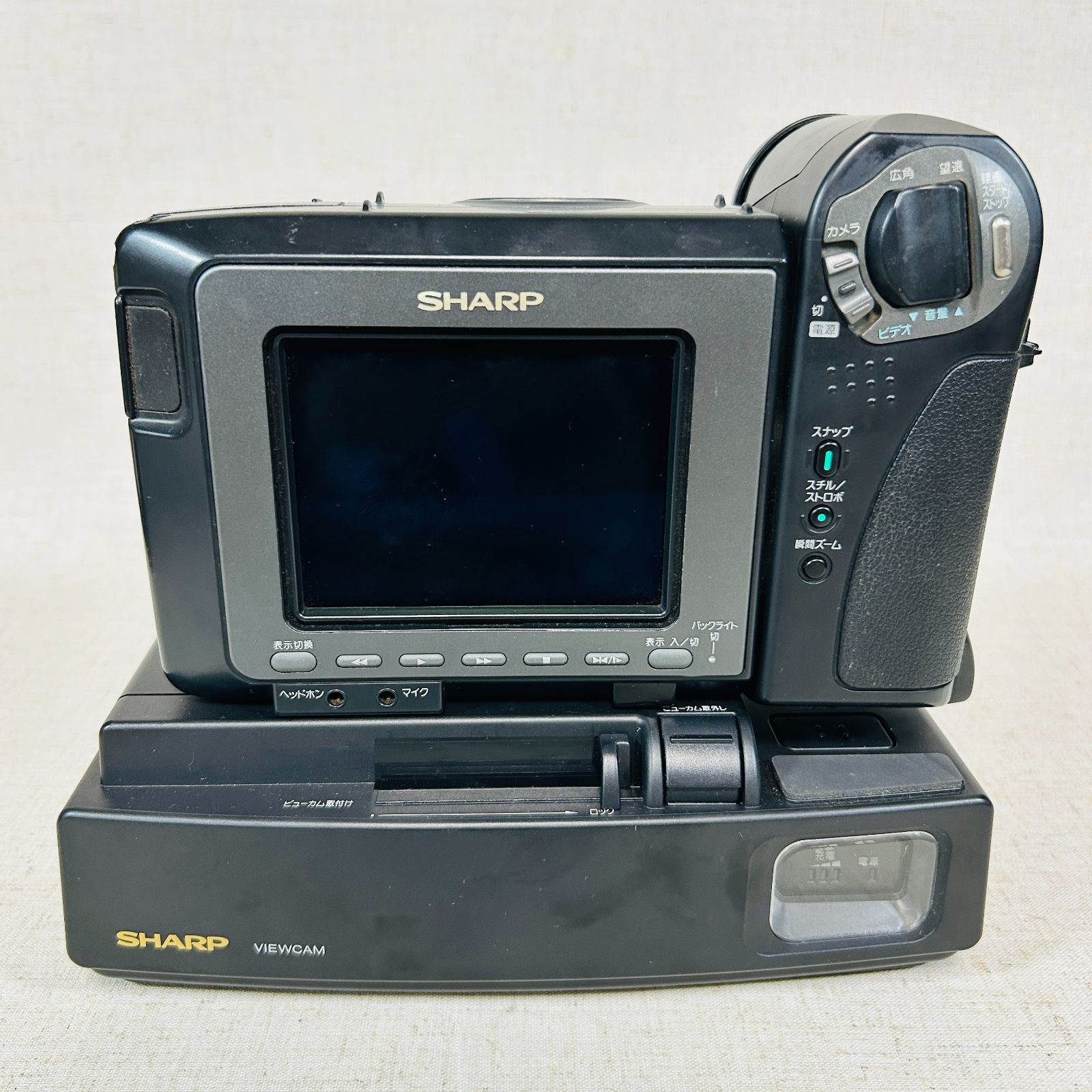 ジャンク】SHARP シャープ Hi8 8mmビデオカメラ ビューカム VL-HL50