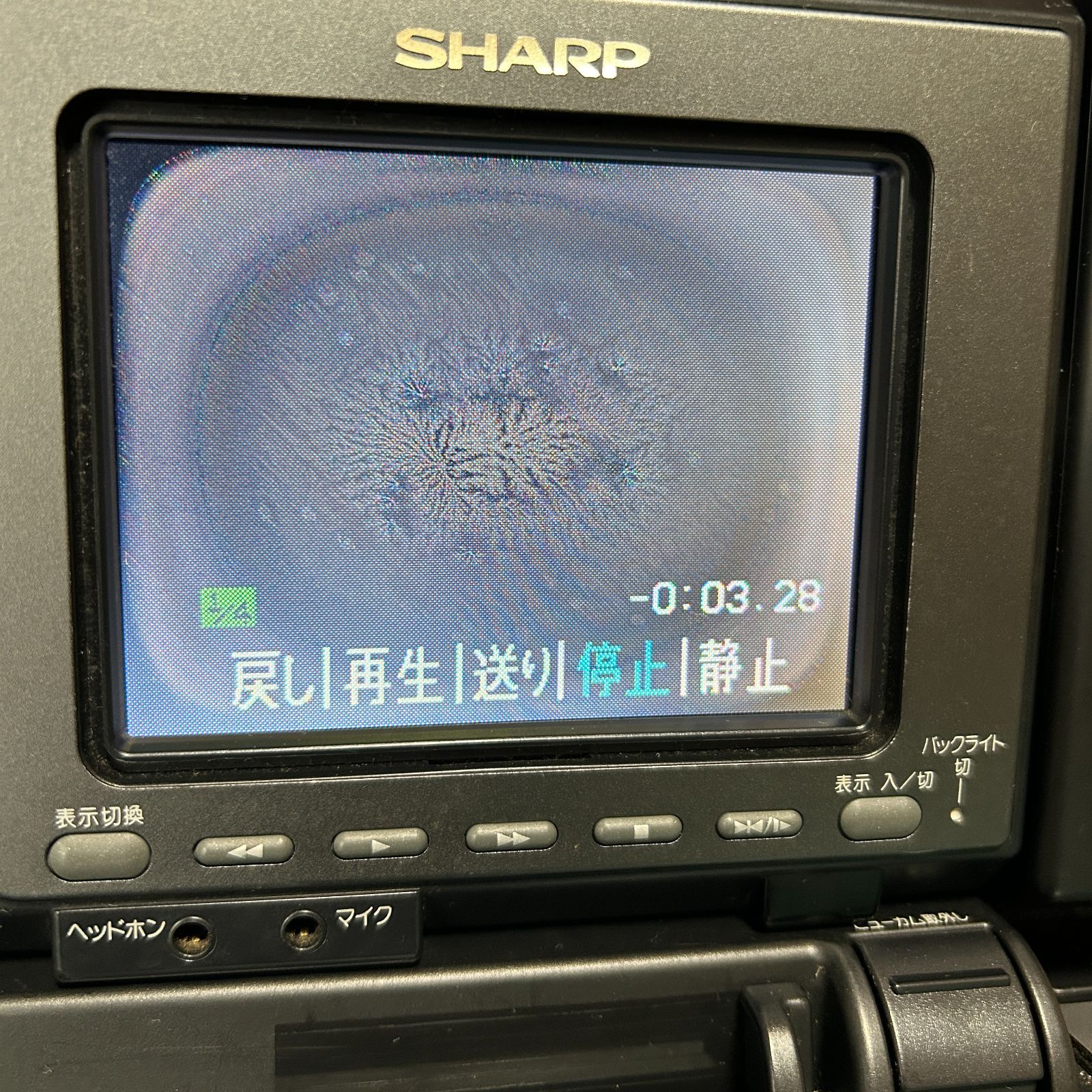 ジャンク】SHARP シャープ Hi8 8mmビデオカメラ ビューカム VL-HL50