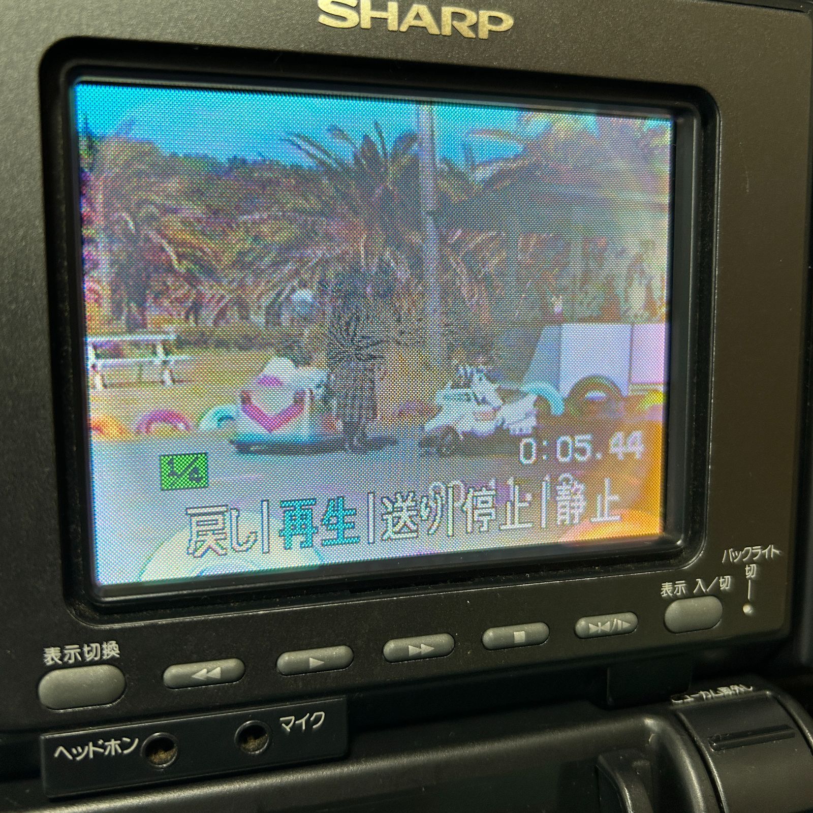 ジャンク】SHARP シャープ Hi8 8mmビデオカメラ ビューカム VL-HL50