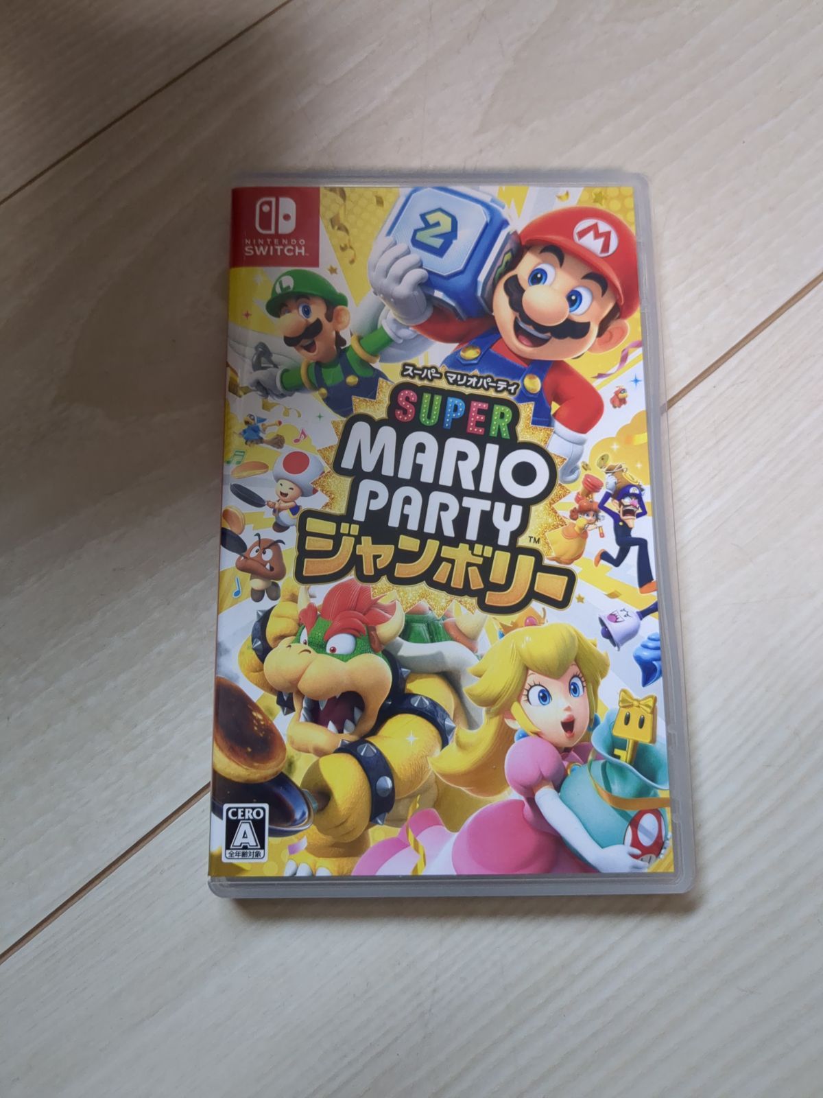 スーパー マリオパーティ ジャンボリー Nintendo Switch ソフト - メルカリ